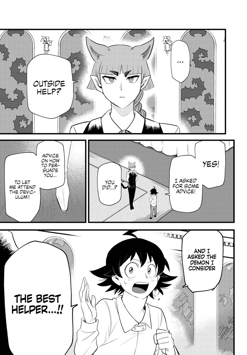 Welcome to Demon School! Iruma-kun, Chapter 287 image 15
